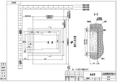 地基對(duì)數(shù)控加工中心的影響